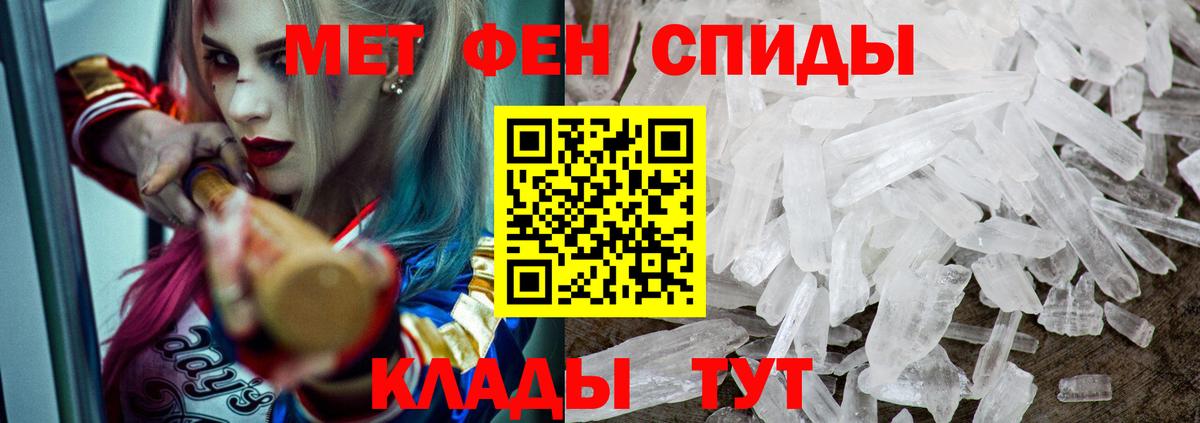 МДМА  Вход с VPN  Мурино  Гашиш  Меф   COCAIN  Марихуана  A-PVP СК  