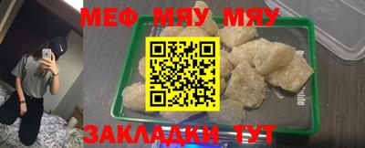 амфетамин Гатчина