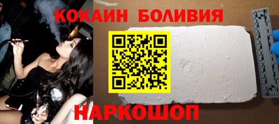 мескалин Гагарин