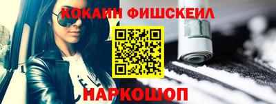 мескалин Гагарин