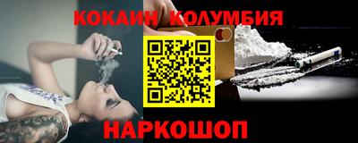 амфетамин Гатчина