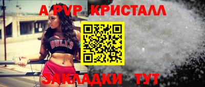 прущая мука Гай