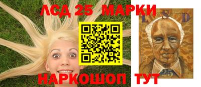 мескалин Гагарин