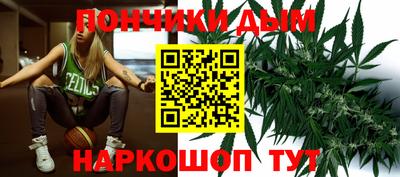 амфетамин Гатчина