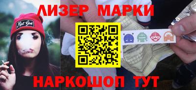 прущая мука Гай