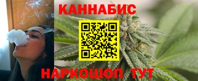 прущая мука Гай