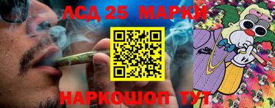 прущая мука Гай