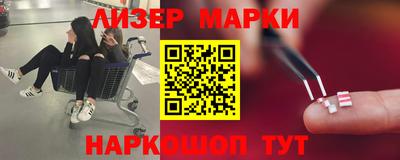 прущая мука Гай