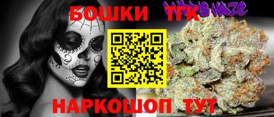 мескалин Гагарин