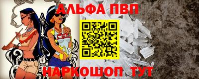 амфетамин Гатчина