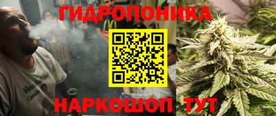 мескалин Гагарин