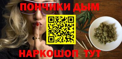 мескалин Гагарин