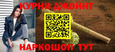 амфетамин Гатчина