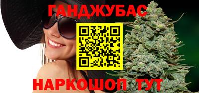 амфетамин Гатчина