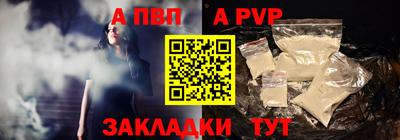 мескалин Гагарин