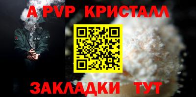 амфетамин Гатчина