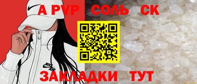 амфетамин Гатчина