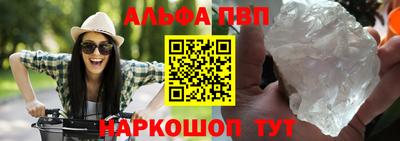 амфетамин Гатчина