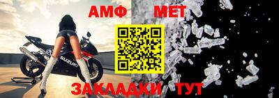 прущая мука Гай