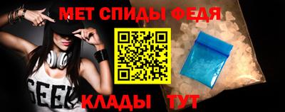 мескалин Гагарин