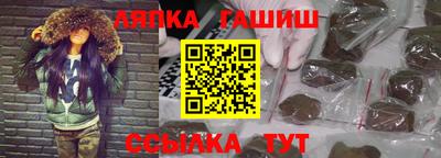 амфетамин Гатчина
