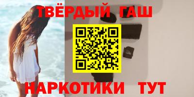 мескалин Гагарин