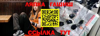 мескалин Гагарин
