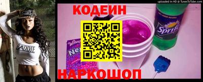 амфетамин Гатчина